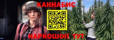 СК Славянск-на-Кубани